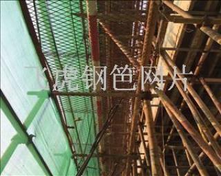 鋼笆網片