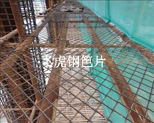 菱形孔鋼笆片具有防火、耐高溫是關(guān)鍵-02