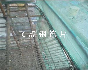 建筑鋼笆片在腳手架的應(yīng)用防火、耐燃性強(qiáng)-04