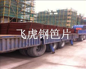 力學試驗證實：菱形孔鋼笆片使用十年不會“開焊”
