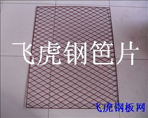 建筑鋼笆片環(huán)保、節(jié)能、減少施工垃圾-04