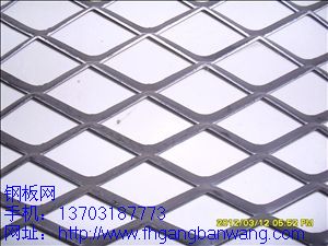 吊頂<a href='http://m.bo5rx.cn'>鋼板網(wǎng)</a>