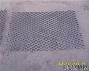 真<a href='http://m.bo5rx.cn'>鋼笆片</a>－０１